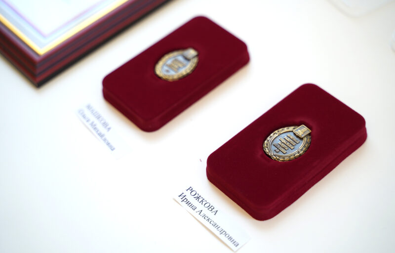 Губернатор Игорь Руденя вручил награды лучшим социальным работникам Тверской области накануне профессионального праздника