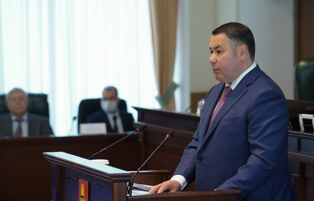Игорь Руденя: Сегодня важно сосредоточить усилия на решении стратегических вопросов развития Тверской области Игорь Руденя: Сегодня важно сосредоточить усилия на решении стратегических вопросов развития Тверской области
