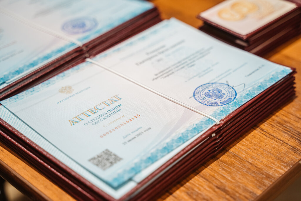 Знания на вес золота: Академическая гимназия ТвГУ выпустила рекордное число медалистов