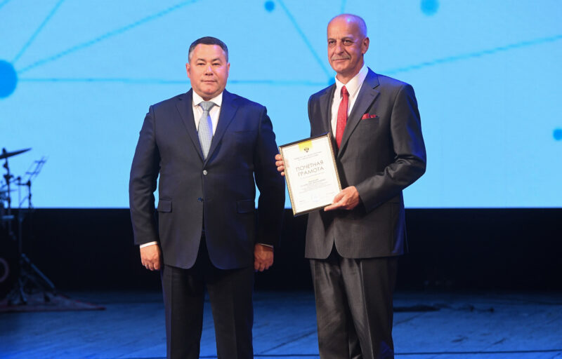 Губернатор Игорь Руденя вручил награды медицинским работникам Тверской области в преддверии профессионального праздника