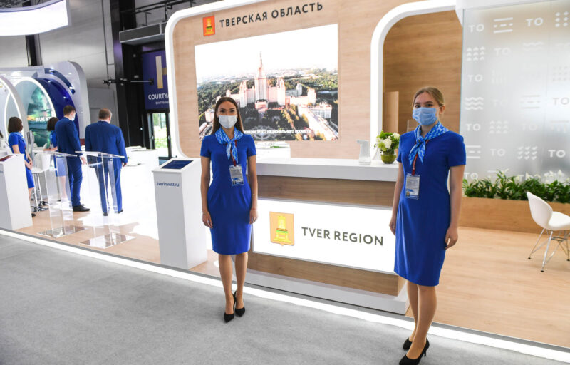 На стенде Тверской области на ПМЭФ-2021 представлены точки роста для инвесторов