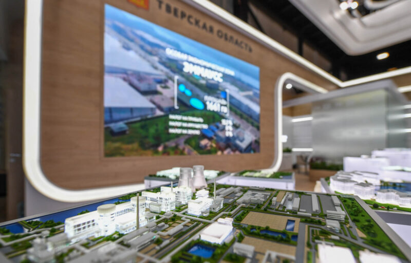 На стенде Тверской области на ПМЭФ-2021 представлены точки роста для инвесторов