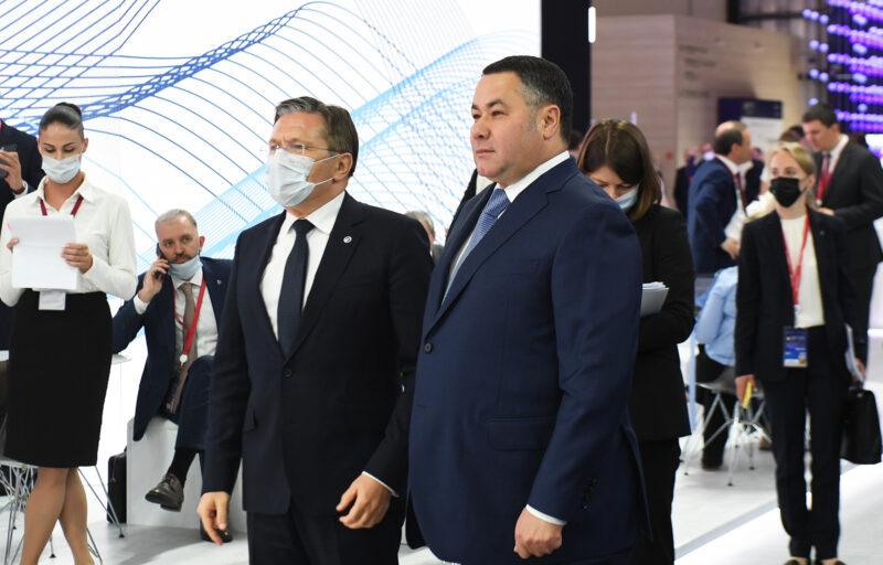 Госкорпорация «Росатом» совместно с Правительством Тверской области осуществят меры по комплексному развитию Удомельского ГО