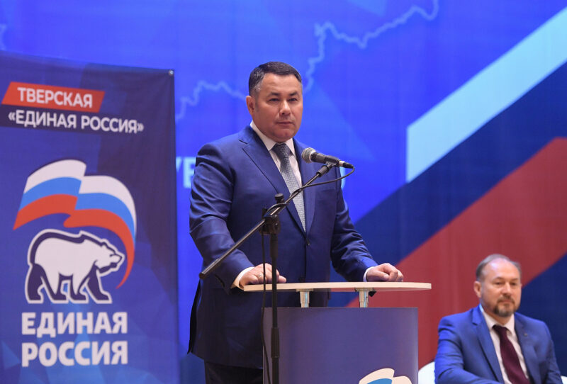 Игорь Руденя: в стратегии развития Тверской области будут учтены предложения муниципалитетов Игорь Руденя: в стратегии развития Тверской области будут учтены предложения муниципалитетов