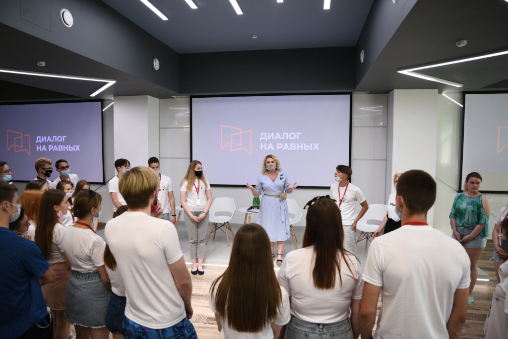 Тверские волонтеры приняли участие в "Диалоге на равных"