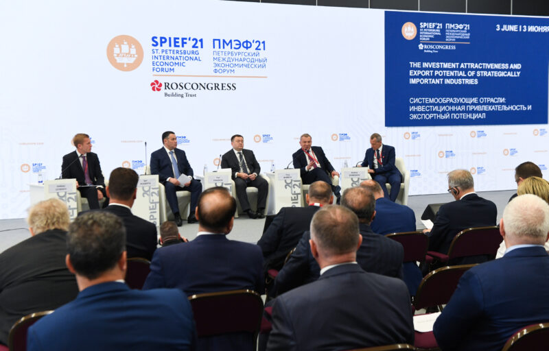 Игорь Руденя на сессии ПМЭФ-2021 рассказал о развитии в Тверской области машиностроения и других ключевых отраслей промышленности Игорь Руденя на сессии ПМЭФ-2021 рассказал о развитии в Тверской области машиностроения и других ключевых отраслей промышленности