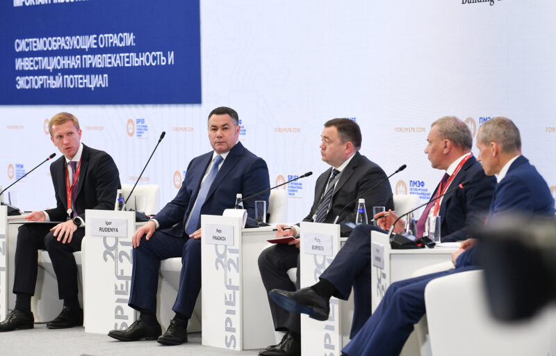 Игорь Руденя на сессии ПМЭФ-2021 рассказал о развитии в Тверской области машиностроения и других ключевых отраслей промышленности