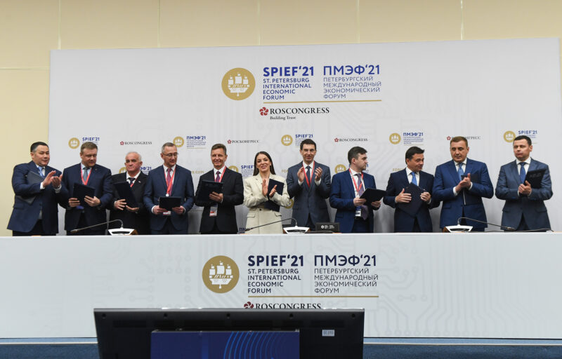 ПМЭФ-2021: Тверская область войдет в «Большое Золотое кольцо» России