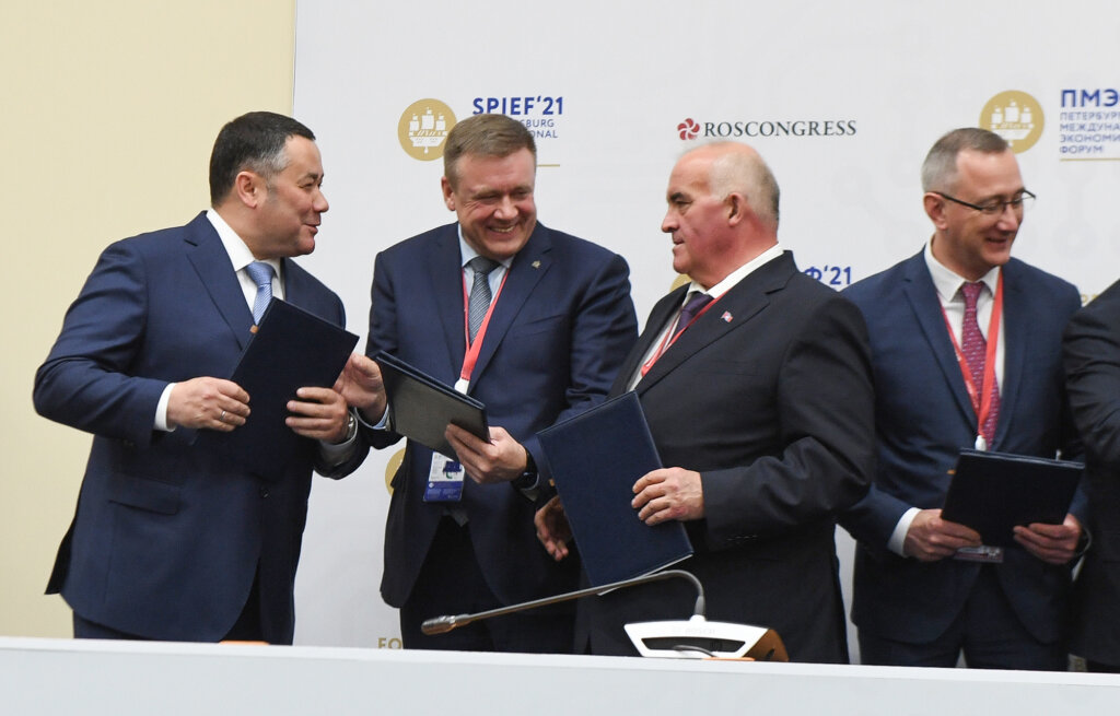 ПМЭФ-2021: Тверская область войдет в «Большое Золотое кольцо» России ПМЭФ-2021: Тверская область войдет в «Большое Золотое кольцо» России