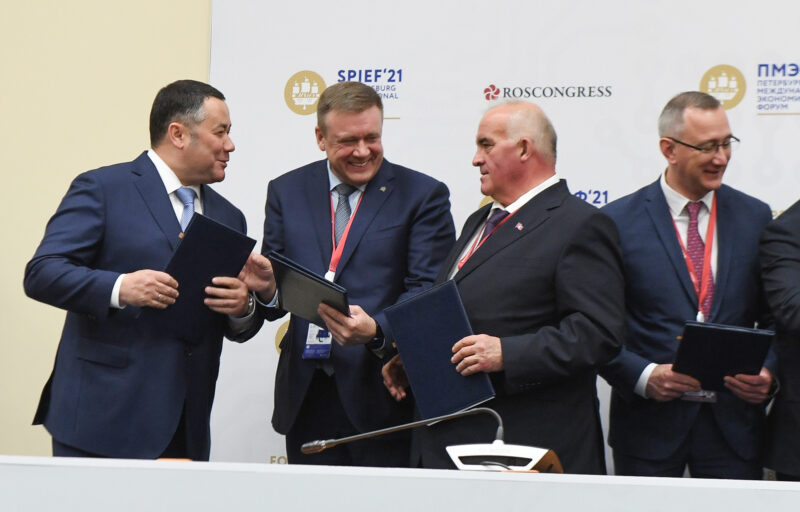 ПМЭФ-2021: Тверская область войдет в «Большое Золотое кольцо» России ПМЭФ-2021: Тверская область войдет в «Большое Золотое кольцо» России