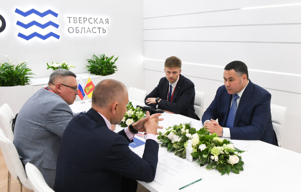 В Тверской области в «Боровлево-3» построят завод по производству экологически чистой бумажной упаковки В Тверской области в «Боровлево-3» построят завод по производству экологически чистой бумажной упаковки