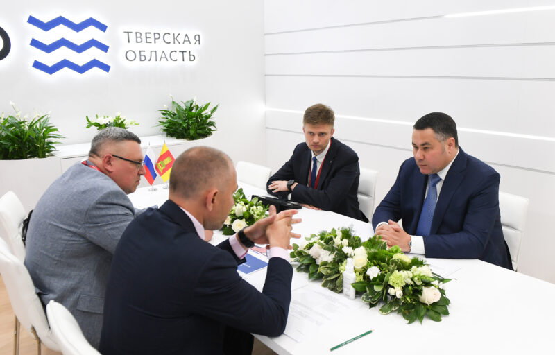 В Тверской области в «Боровлево-3» построят завод по производству экологически чистой бумажной упаковки В Тверской области в «Боровлево-3» построят завод по производству экологически чистой бумажной упаковки