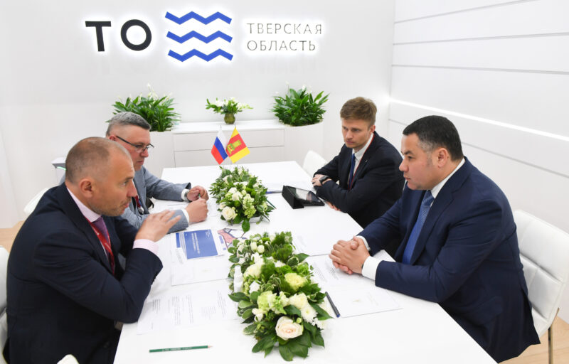 В Тверской области в  «Боровлево-3» построят завод по производству экологически чистой бумажной упаковки