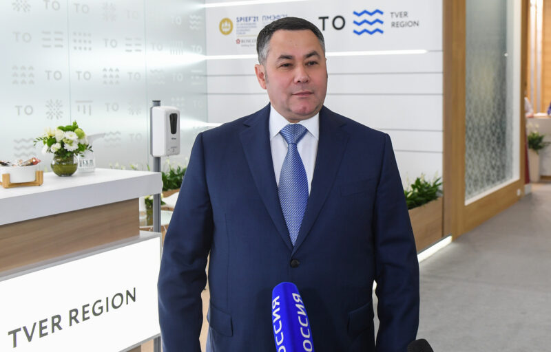 Тверская область в первый день ПМЭФ-2021 заключила соглашения по инвестпроектам на общую сумму 60 млрд рублей верская область в первый день ПМЭФ-2021 заключила соглашения по инвестпроектам на общую сумму 60 млрд рублей