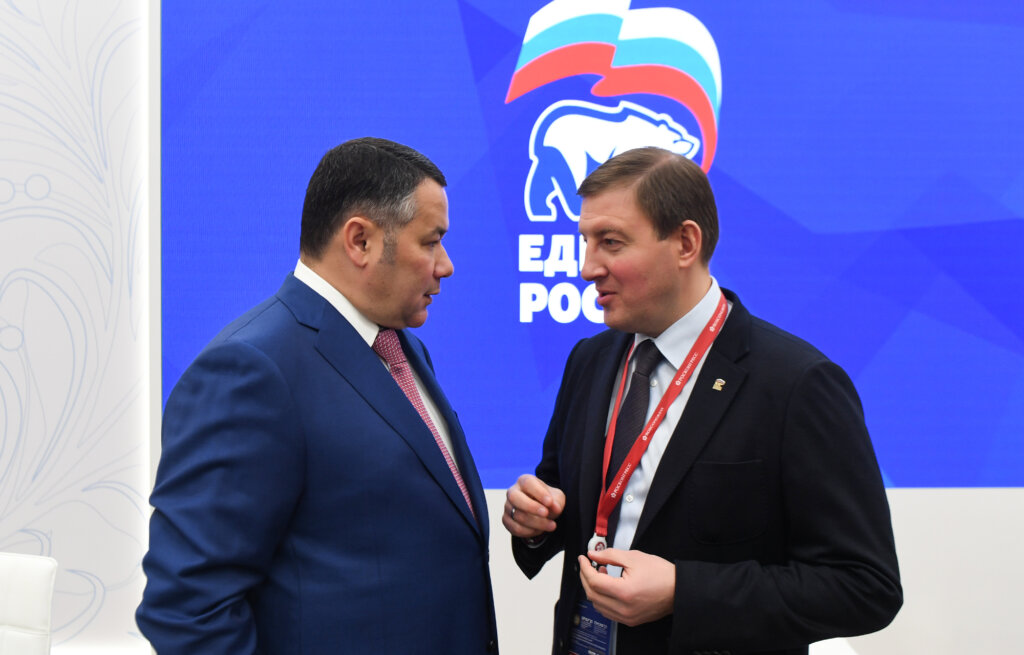 «Единая Россия» поможет регионам в развитии объектов инфраструктуры
