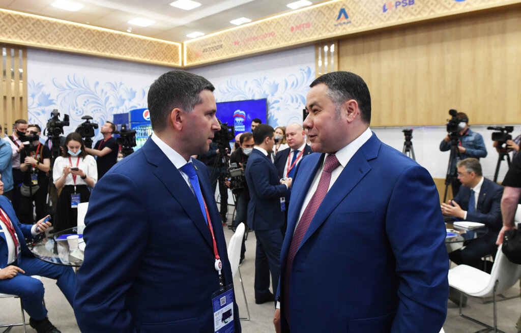ПМЭФ-2021: Губернатор Игорь Руденя принял участие в стратегической сессии партии «Единая Россия» по инфраструктурным проектам ПМЭФ-2021: Тверская область область за два дня форума заключила инвестиционных договоров на сумму более 90 млрд рублей