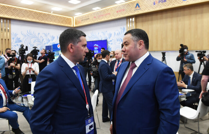 ПМЭФ-2021: Губернатор Игорь Руденя принял участие в стратегической сессии партии «Единая Россия» по инфраструктурным проектам ПМЭФ-2021: Тверская область область за два дня форума заключила инвестиционных договоров на сумму более 90 млрд рублей