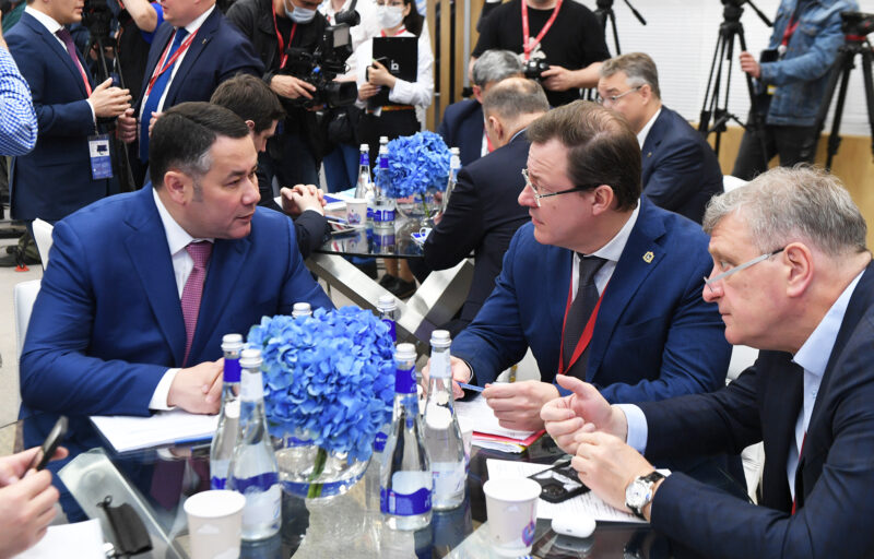 «Единая Россия» поможет регионам в развитии объектов инфраструктуры