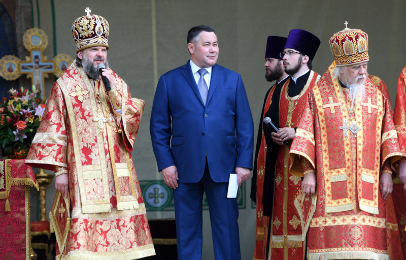 На торжества в честь 500-летия обретения мощей Макария Калязинского прибыл Игорь Руденя На торжества в честь 500-летия обретения мощей Макария Калязинского прибыл Игорь Руденя
