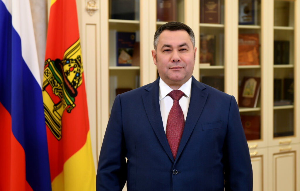 Губернатор Игорь Руденя поздравил жителей Тверской области с Международным днем защиты детей Жители Верхневолжья смогут поддержать делегацию от Твери в конкурсе "Город А"