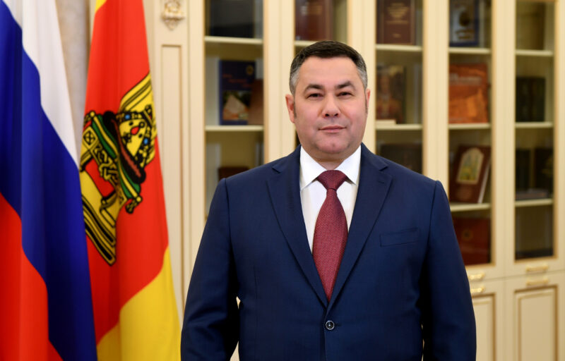 Губернатор Игорь Руденя поздравил жителей Тверской области с Международным днем защиты детей Жители Верхневолжья смогут поддержать делегацию от Твери в конкурсе "Город А"