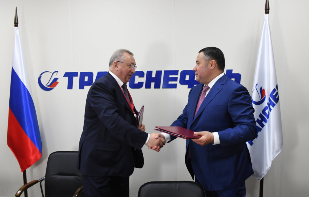 ПМЭФ-2021: Правительство Тверской области и ПАО "Транснефть" продолжат сотрудничество по воплощению проектов в социальной сфере ПМЭФ-2021: Правительство Тверской области и ПАО "Транснефть" продолжат сотрудничество по воплощению проектов в социальной сфере