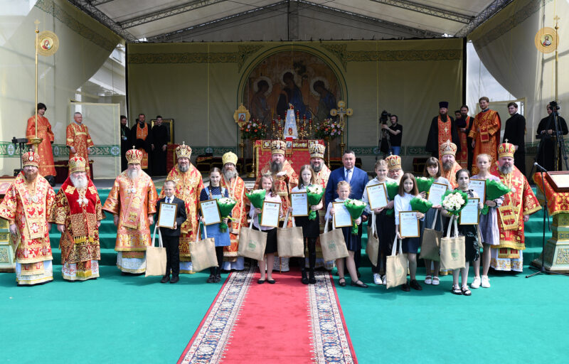 В Калязине наградили победителей детского конкурса «Преподобный Макарий Калязинский – чудотворец Тверской земли» В Калязине наградили победителей детского конкурса «Преподобный Макарий Калязинский – чудотворец Тверской земли»
