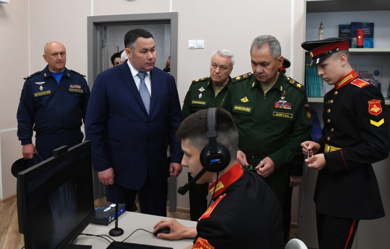 Министр обороны РФ Сергей Шойгу и губернатор Игорь Руденя посетили Тверское суворовское военное училище Министр обороны РФ Сергей Шойгу и губернатор Игорь Руденя посетили Тверское суворовское военное училище