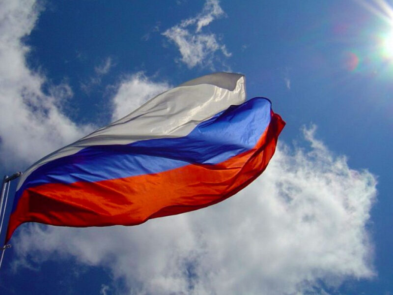 В Нелидово с размахом отметят День России В Тверской области пройдет викторина ко Дню России