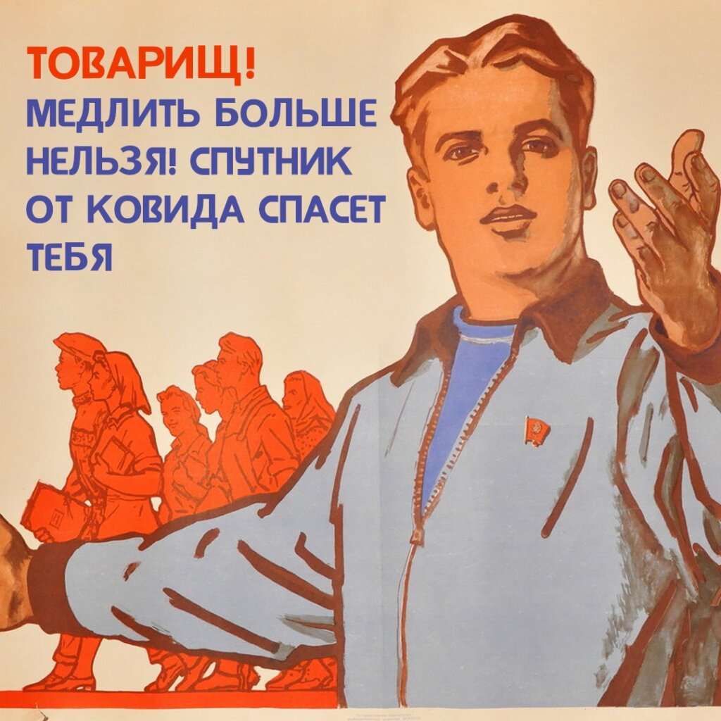 Тверской педагог написал антиковидную версию известного стихотворения