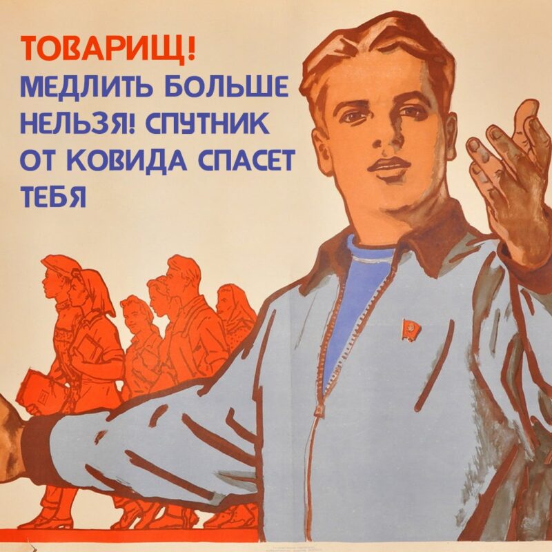 Тверской педагог написал антиковидную версию известного стихотворения Тверской педагог написал антиковидную версию известного стихотворения