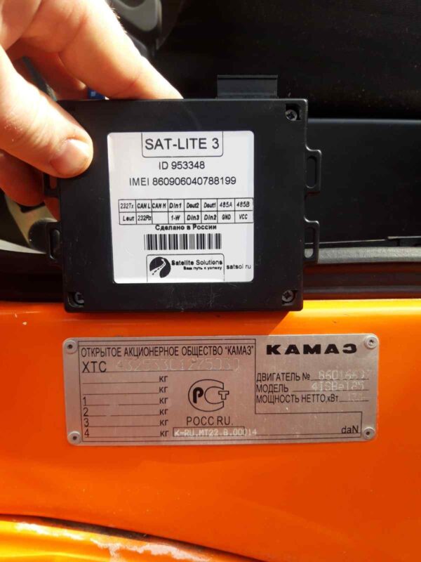 «Ростелеком» запустил «Мониторинг транспорта», позволяющий отслеживать состояние автопарка