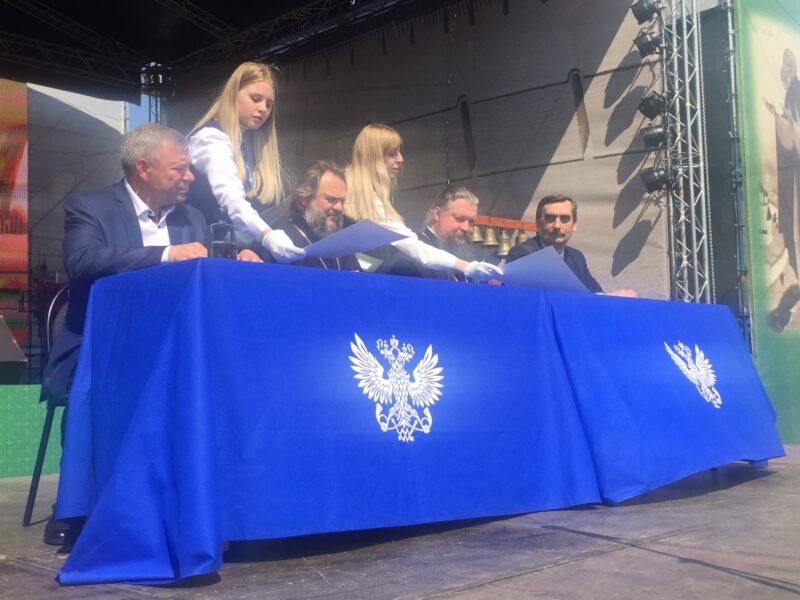 В честь 500-летия обретения мощей Преподобного Макария Калязинского выпущен почтовый конверт