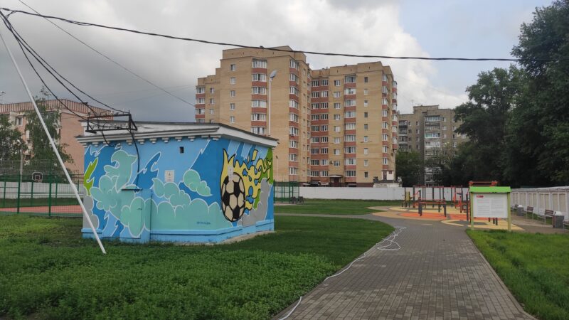 В Твери открылась инклюзивная детская площадка