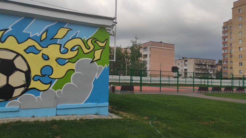 В Твери открылась инклюзивная детская площадка В Твери открылась инклюзивная детская площадка
