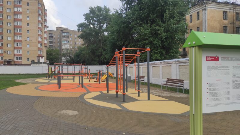 В Твери открылась инклюзивная детская площадка