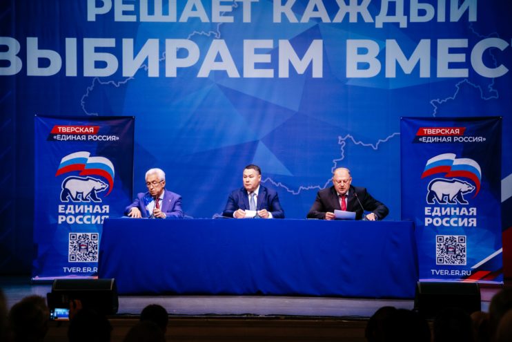 Игорь Руденя: молодежь сегодня - это те, кто двигает обновления Игорь Руденя: "молодежь сегодня - это те, кто двигает обновления"