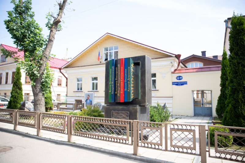 В Твери в «Доме поэзии Андрея Дементьева» прошли мероприятия в память о поэте В Твери в «Доме поэзии Андрея Дементьева» прошли мероприятия в память о поэте