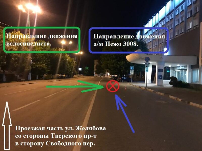 В центре Твери сбили 11-летнего велосипедиста В центре Твери сбили 11-летнего велосипедиста