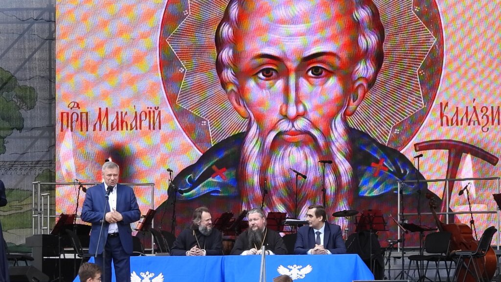 Грандиозным шоу закончились в Калязине макарьевские торжества
