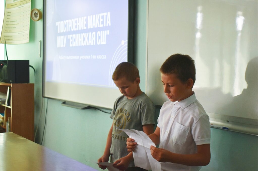 Участники детского лагеря в Ржевском районе стали настоящими учеными-проектировщиками