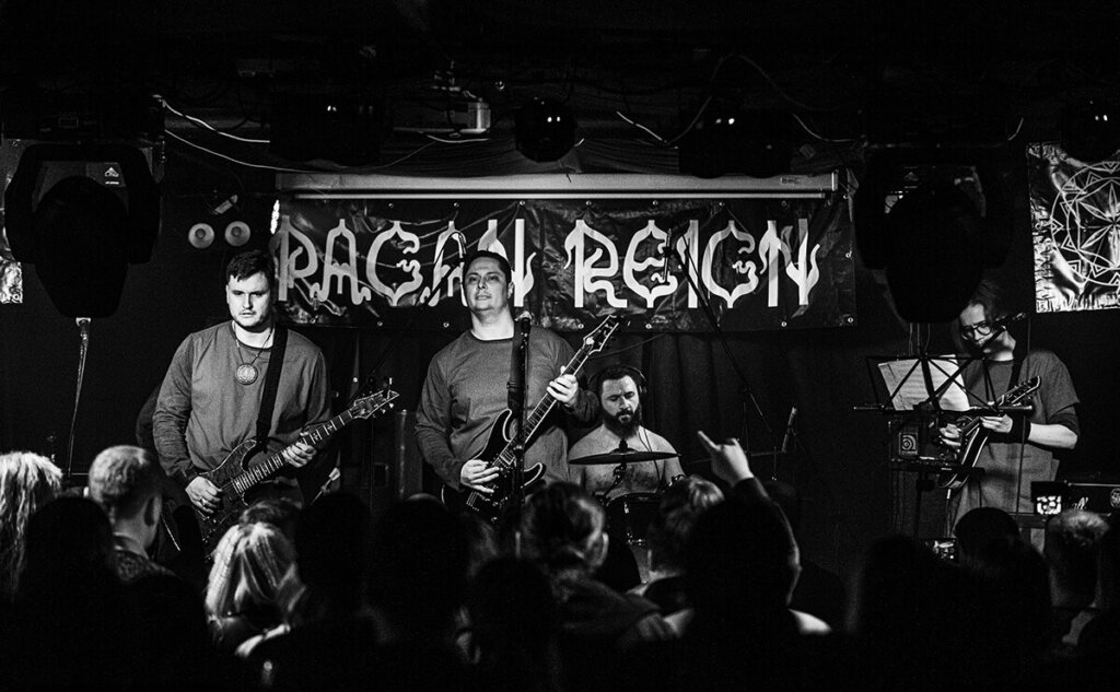 В Твери выступит группа "Pagan Reign" В Твери выступит группа "Pagan Reign "