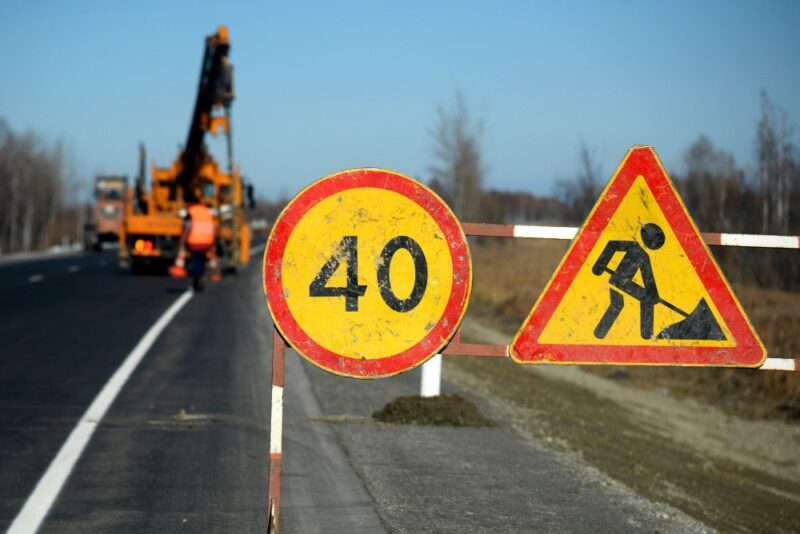 В Твери отремонтируют дороги к 46 образовательным учреждениям В Твери отремонтируют дороги к 46 образовательным учреждениям