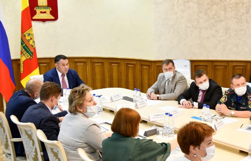 На заседании регионального штаба обсудили проведение дополнительных антиковидных мер в Тверской области На заседании регионального штаба обсудили проведение дополнительных антиковидных мер в Тверской области
