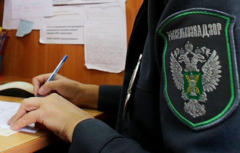 В Тверской области за пять месяцев выявлено 179 нарушений в сфере карантина растений В Тверской области за пять месяцев выявлено 179 нарушений в сфере карантина растений