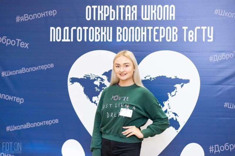 Анна Филимонова: Для молодёжи участие в праймериз – это новые возможности Анна Филимонова: Для молодёжи участие в праймериз – это новые возможности