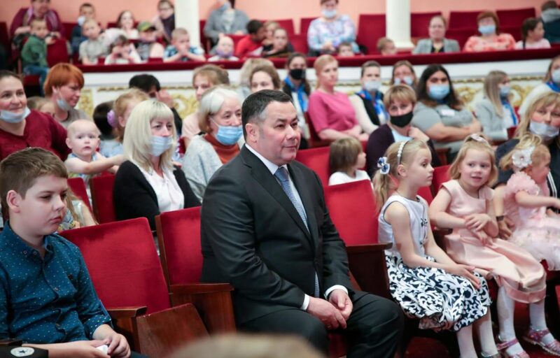 В Тверской области многодетные семьи и воспитанники детских учреждений стали гостями праздника, посвящённого Международному дню защиты детей