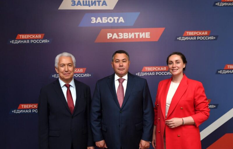 Владимир Васильев поддержал выдвижение Игоря Рудени на второй срок руководства тверским регионом Владимир Васильев поддержал выдвижение Игоря Рудени на второй срок руководства тверским регионом