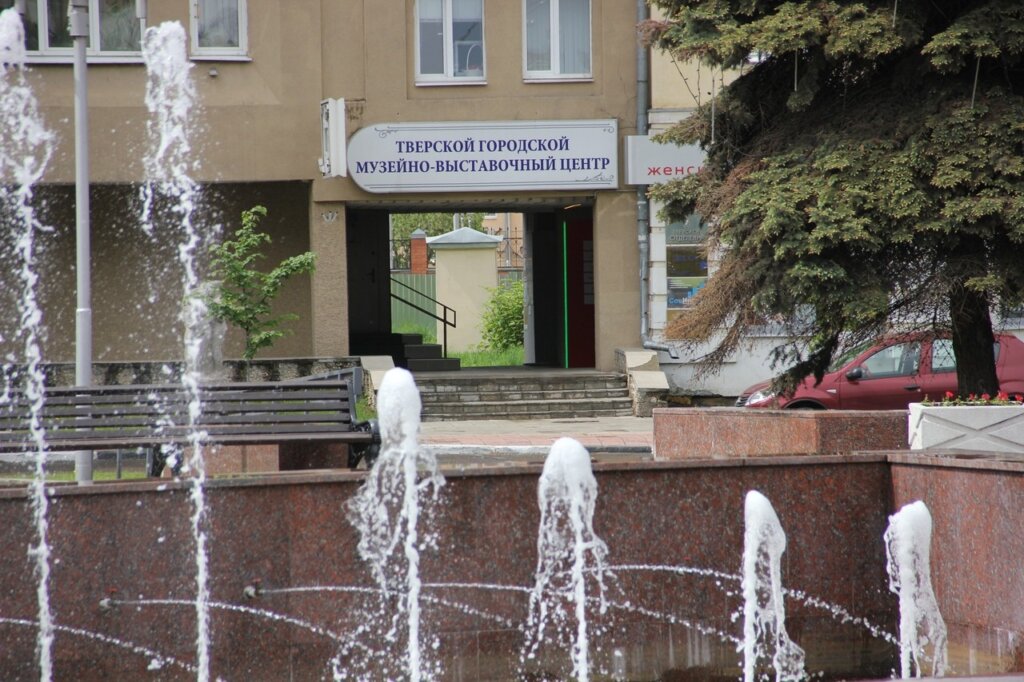 В Тверском музейно-выставочном центре пройдет вечер поэзии и живой музыки В Тверском музейно-выставочном центре пройдет вечер поэзии и живой музыки