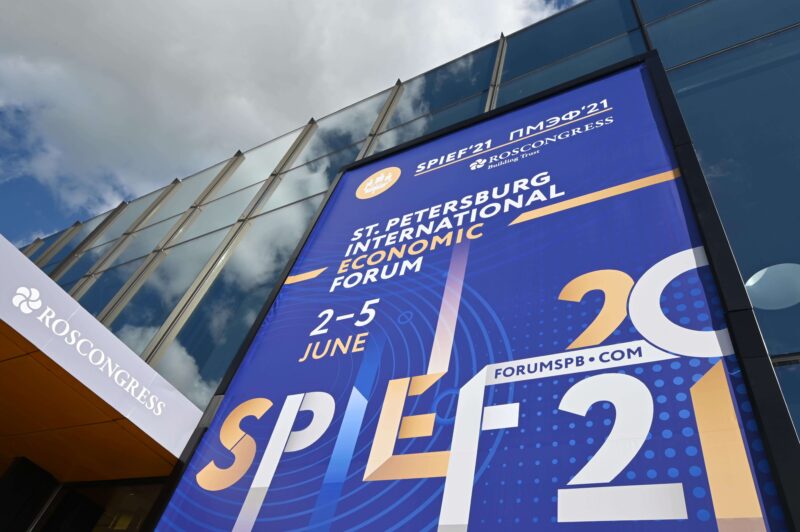 На Петербургском международном экономическом форуме-2021 делегацию Тверской области возглавляет Игорь Руденя На Петербургском международном экономическом форуме-2021 делегацию Тверской области возглавляет Игорь Руденя